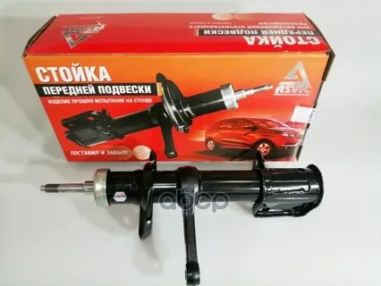 Стойки асвик отзывы