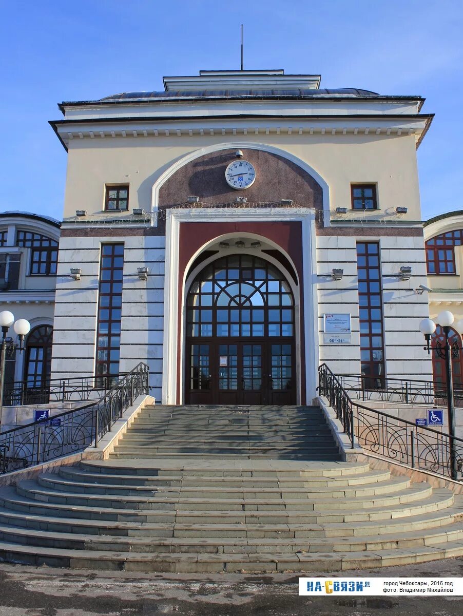 Чебоксары - родина В.И. Чапаева Энциклопедия городов России Дзен