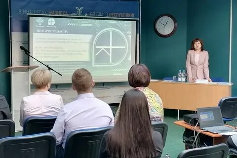 Сайт рутико сыктывкар