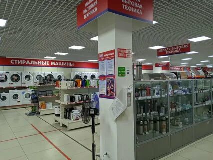 Шанс сортавала