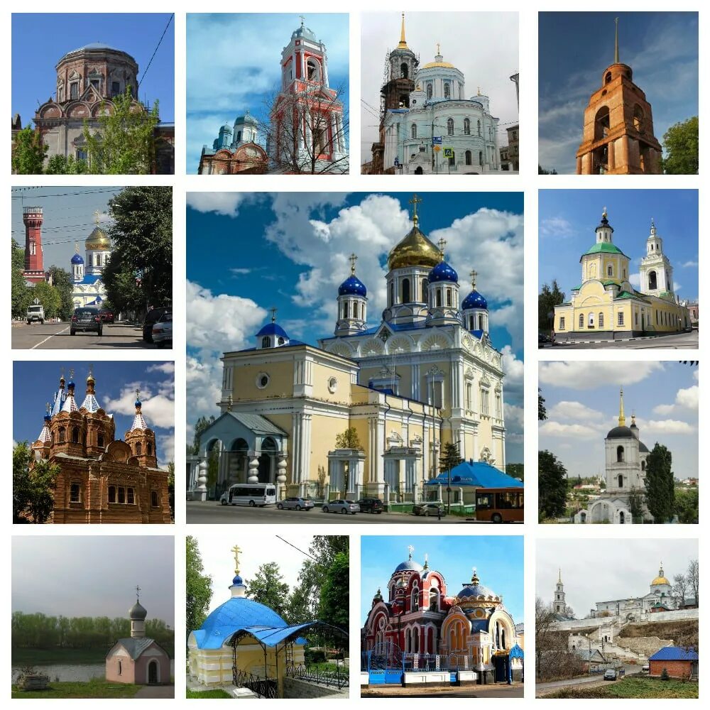 Формат елец. Елец, задонск воронеж православный коллаж. елец золотое кольцо россии. ярославль коллаж. храмы россии коллаж.