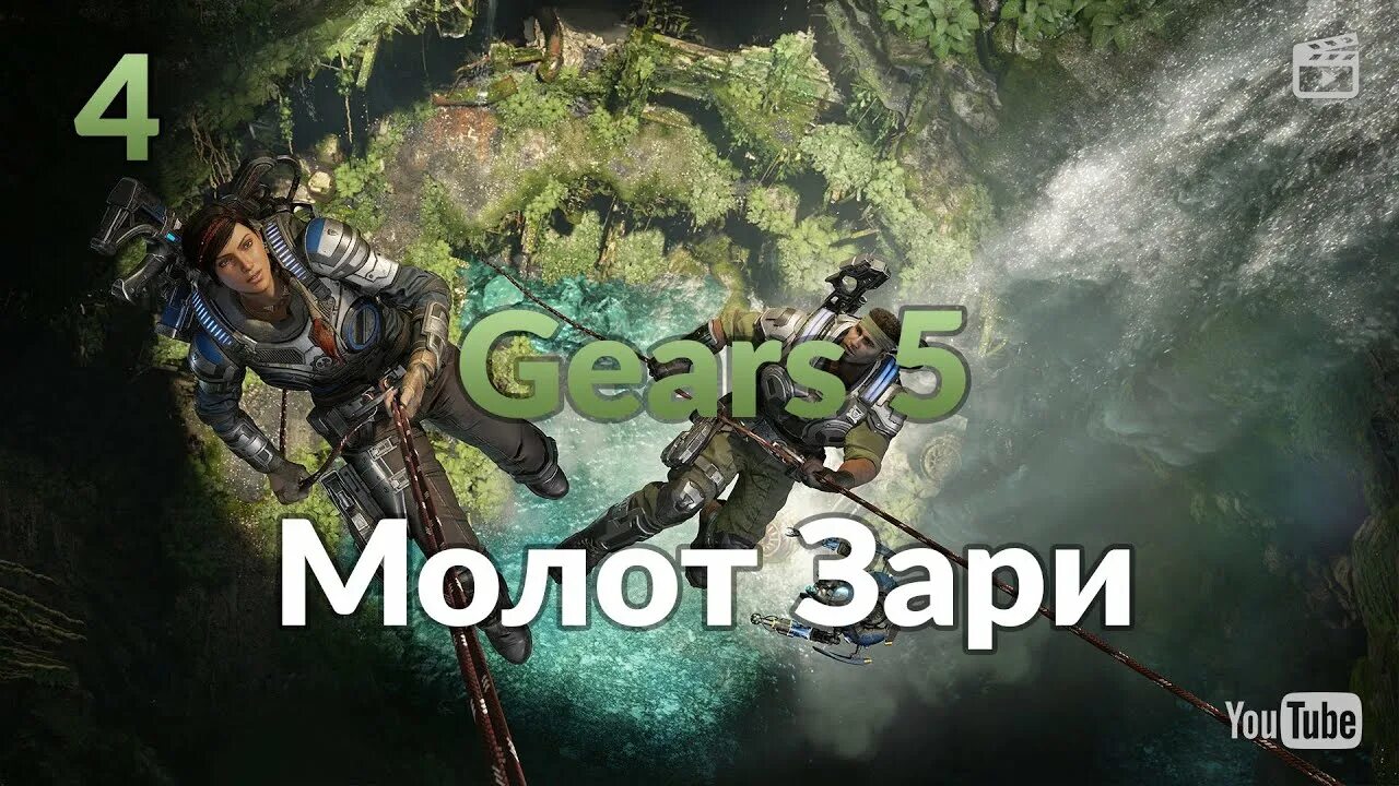 Gatekeeper infinity молот зари. Gatekeeper infinity молот зари. Gatekeeper infinity молот зари. Emperor gatekeeper. Xcom 2 gatekeeper.