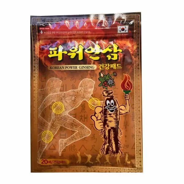 Korean Glu Red Ginseng корейский пластырь на основе красного женьшеня и глюкозам