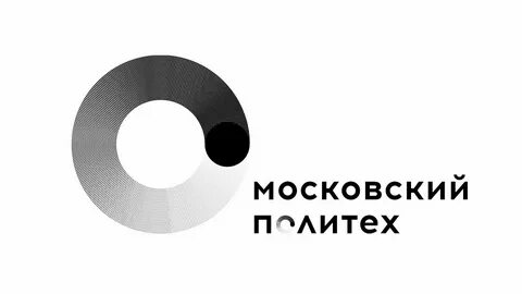 Институты графики в москве