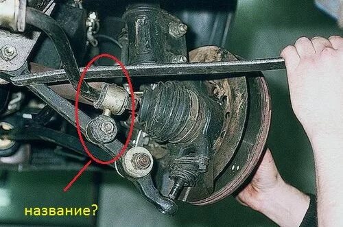 Крепление передней подвески ваз 2110. Замена передней подвески ваз 2110. Крепление переднего рычага ваз 2110. Передняя подвеска ваз 2112. Крепление переднего рычага ваз 2110.