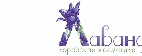 Косметика мурманск