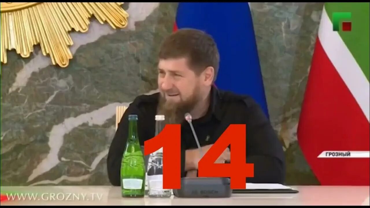 Что означает слово дон кадыров. Рамзан Дон. Дон Дон Кадыров. Кадыров Шура Дон. Кадыров Дон Мем.