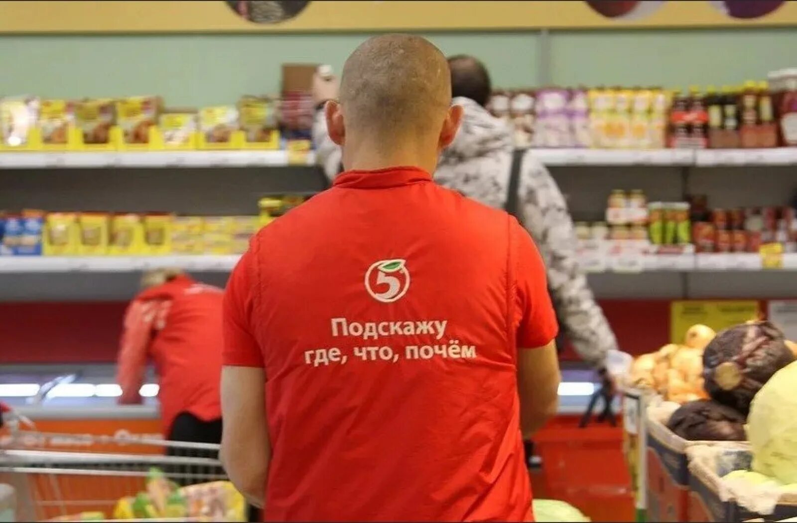 Подскажите работает