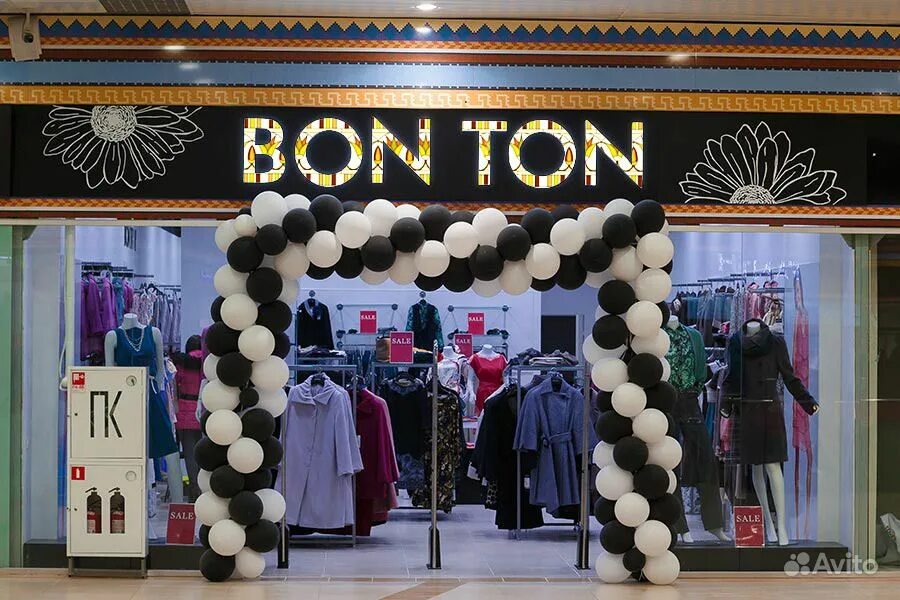 Bloomingdales одежда. Garage shop одежда. главная страница интернет магазина одежды. дали одежда сайт. дали одежда сайт.