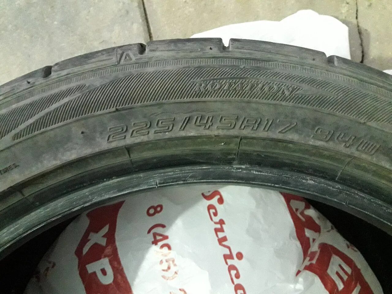 102 225. Dz102 dunlop direzza 235 5018. Dunlop direzza 102. Dunlop direzza dz102. Dunlop direzza dz102 225 45.