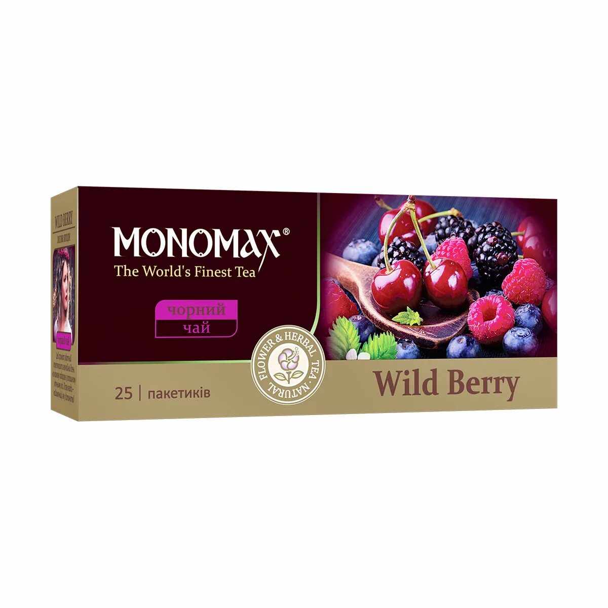 Купить чай на wildberries. MONOMAX Wild Berry. Чай Мономах. MONOMAX чай. Wildberry чай.