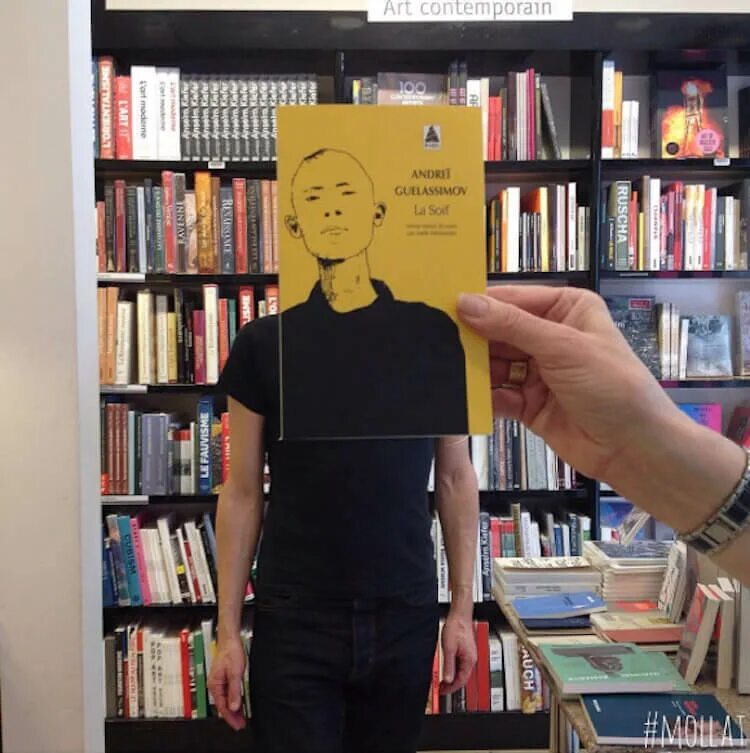 Книга какое лицо. Книжные обложки с лицами. Книга с лицом на обложке. Обложки книг с людьми. Обложки книг с лицами людей.