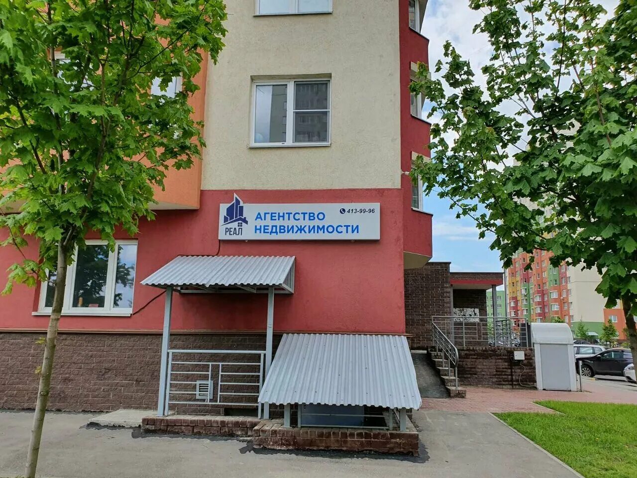 Жк цветы улица академика сахарова. Первоцветная 6 корпус 1. Улица первоцветная 8 нижний новгород. Улица первоцветная 8 нижний новгород. Первоцветная 4 нижний новгород.