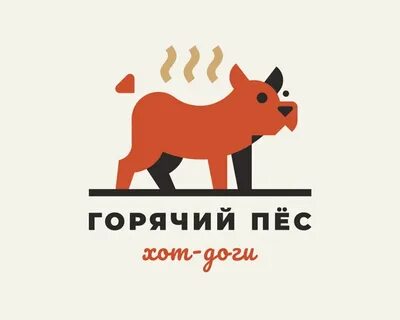 Почему собака горячая