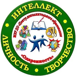 Мбу до одаренность