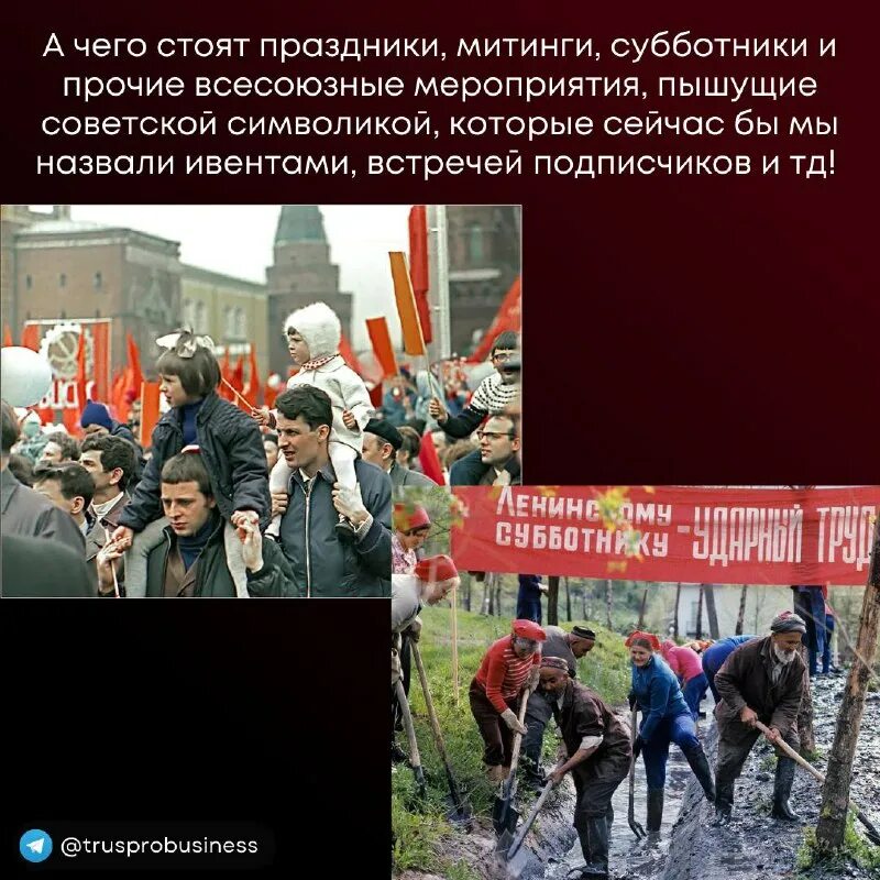 грамотный горожанин