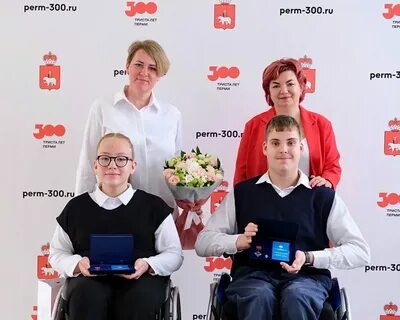 Сердце перми