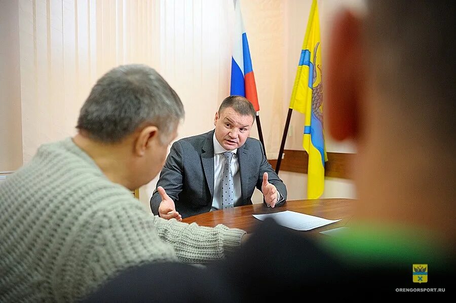 Бинковский Оренбург. Администрация города Оренбурга.