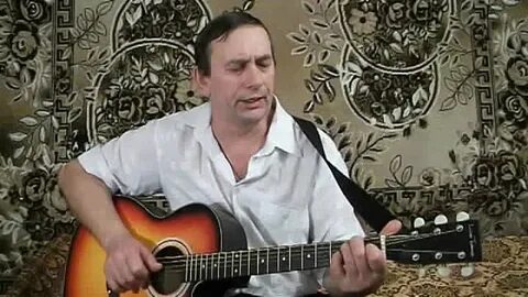 Слушать песню груша