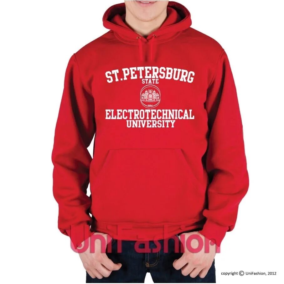 толстовка волгоград. толстовка с надписью я люблю тебя. толстовка волгоград. принт волгоград. белая толстовка волгоград.