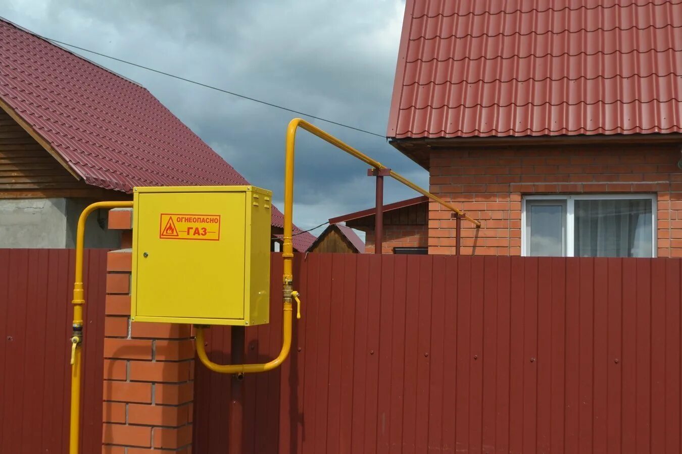 Газификация частного