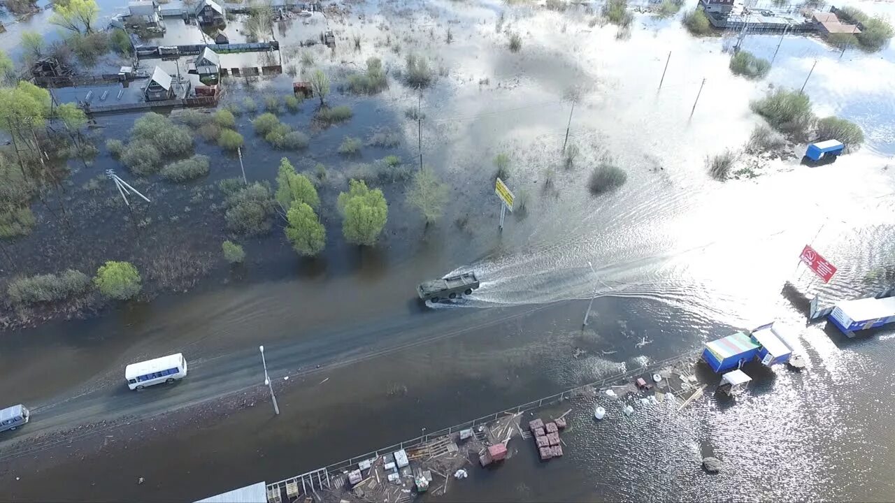 Ситуация в кургане с паводком на сегодня