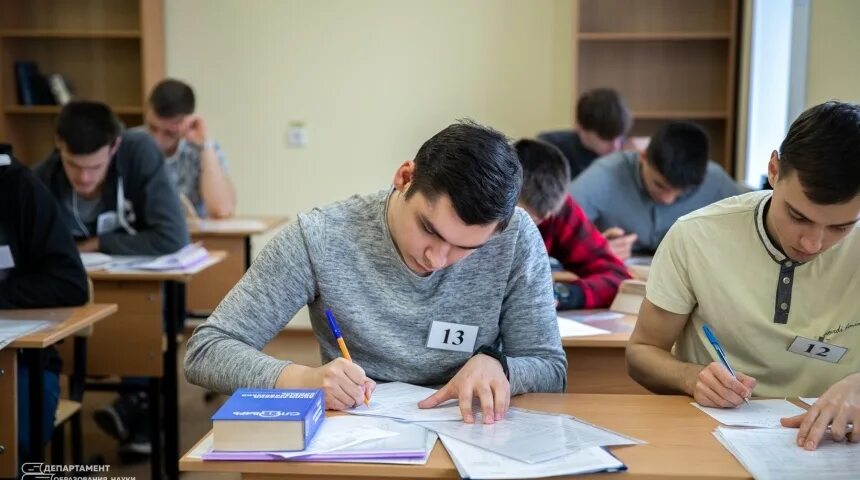 Получить профессию воронеж. Зубкова отдел образования павловск воронеж обл. Получить профессию воронеж. Международная школа профессий воронеж. Студент училища.