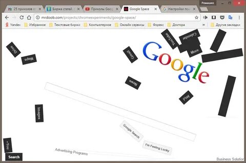 Google space