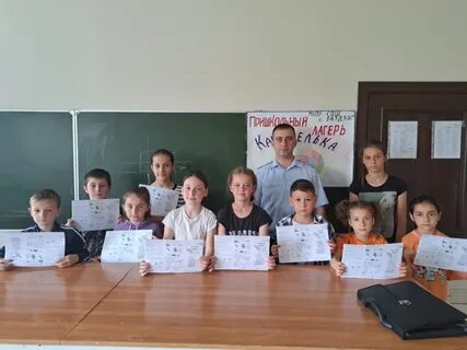 Погода в раздзоге