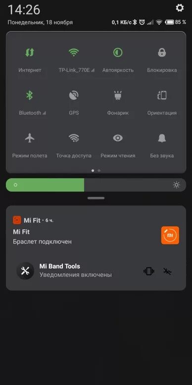 Активный экран Xiaomi темы. Строка состояния MIUI. Темы активного экрана MIUI. Изображение для активного экрана Xiaomi.