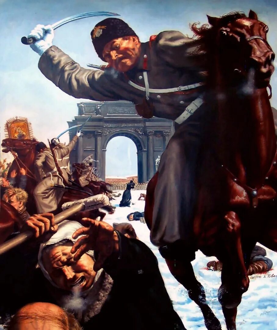 Царь революции. Кровавое воскресенье 1905 казаки. картина кровавое воскресенье 1905 года. казаки в революции 1905 года. казаки разгон демонстрации 1905.