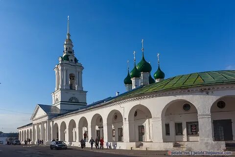 Костромской торгово