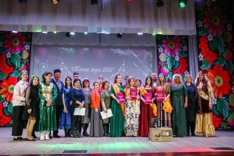 Конкурс татар