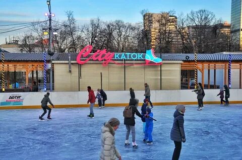 Москва где каток