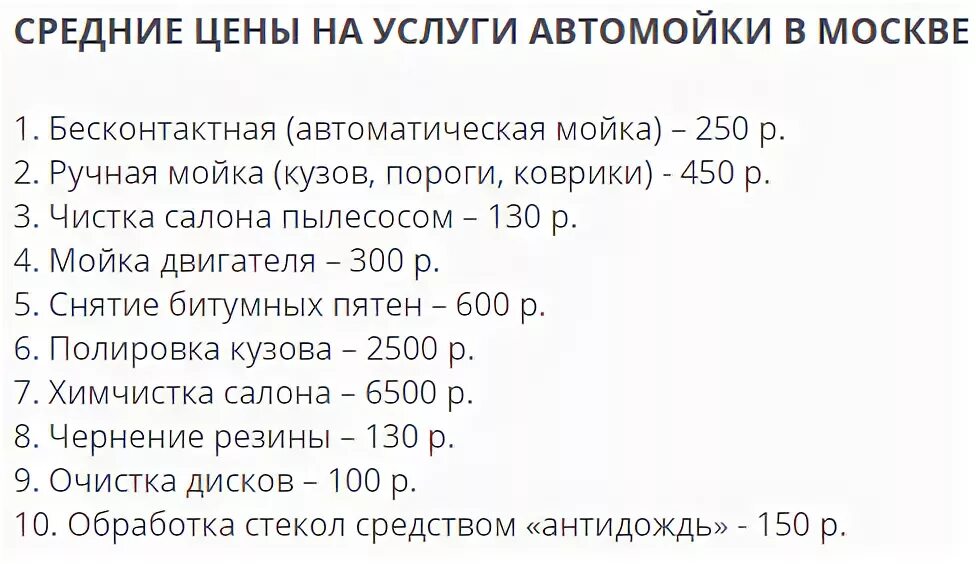 На чем заработать деньги ребенку. Как заработать деньги ребёнку 10 лет.