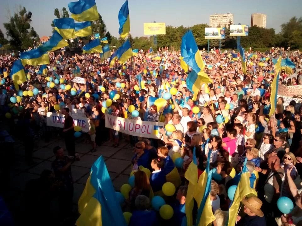 Население города мариуполь. Население в Мариуполе Украина. Население Мариуполя сейчас. Мариуполь праздник города. Жители Мариуполя.