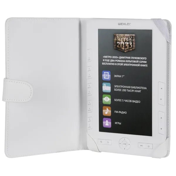 Т книга сайт. Wexler t7022. wexler t7001w. электронная книга wexler t7001. электронная книга wexler .book e7001.