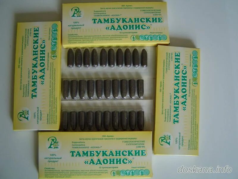 Свечи с тамбуканской грязью отзывы. Свечи тамбуил с тамбуканской грязью. Свечи ректальные с тамбуканской грязью. Свечи с тамбуканской грязью отзывы. Тамбуил суппозитории свечи.