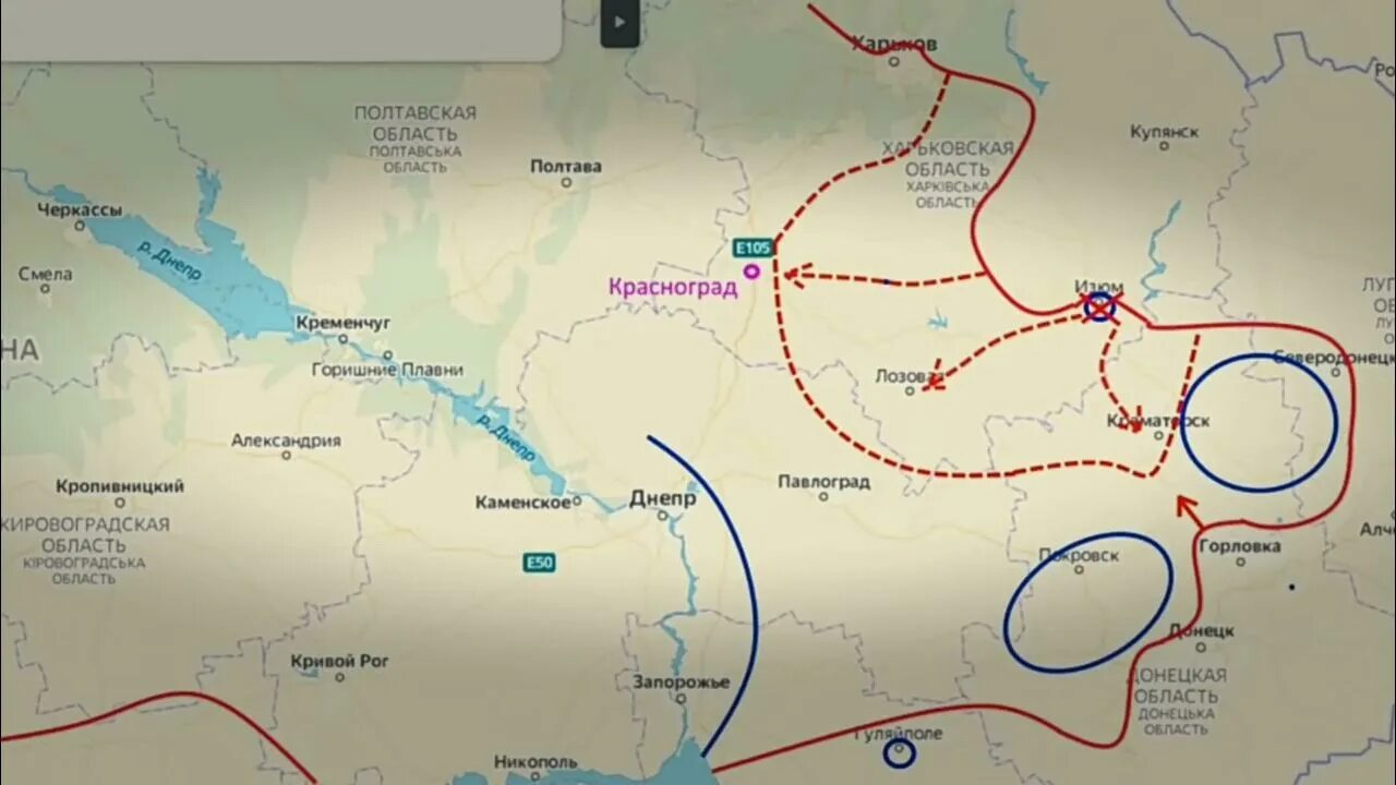 Обстановка на фронте с подолякой. Карта боевых действий Подоляка. Карта фронта Подоляка. Карта действий Подоляка.