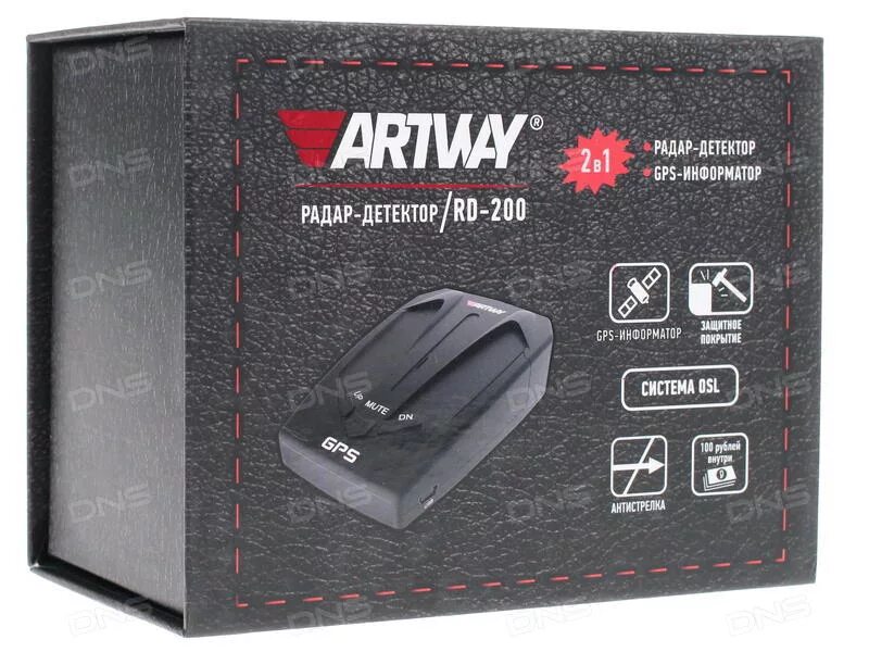 Artway rd-200. Artway rd200 купить. радар-детектор orion rdo-s200gps. радар детектор artway rd 200. Artway rd-200 gps alligator.