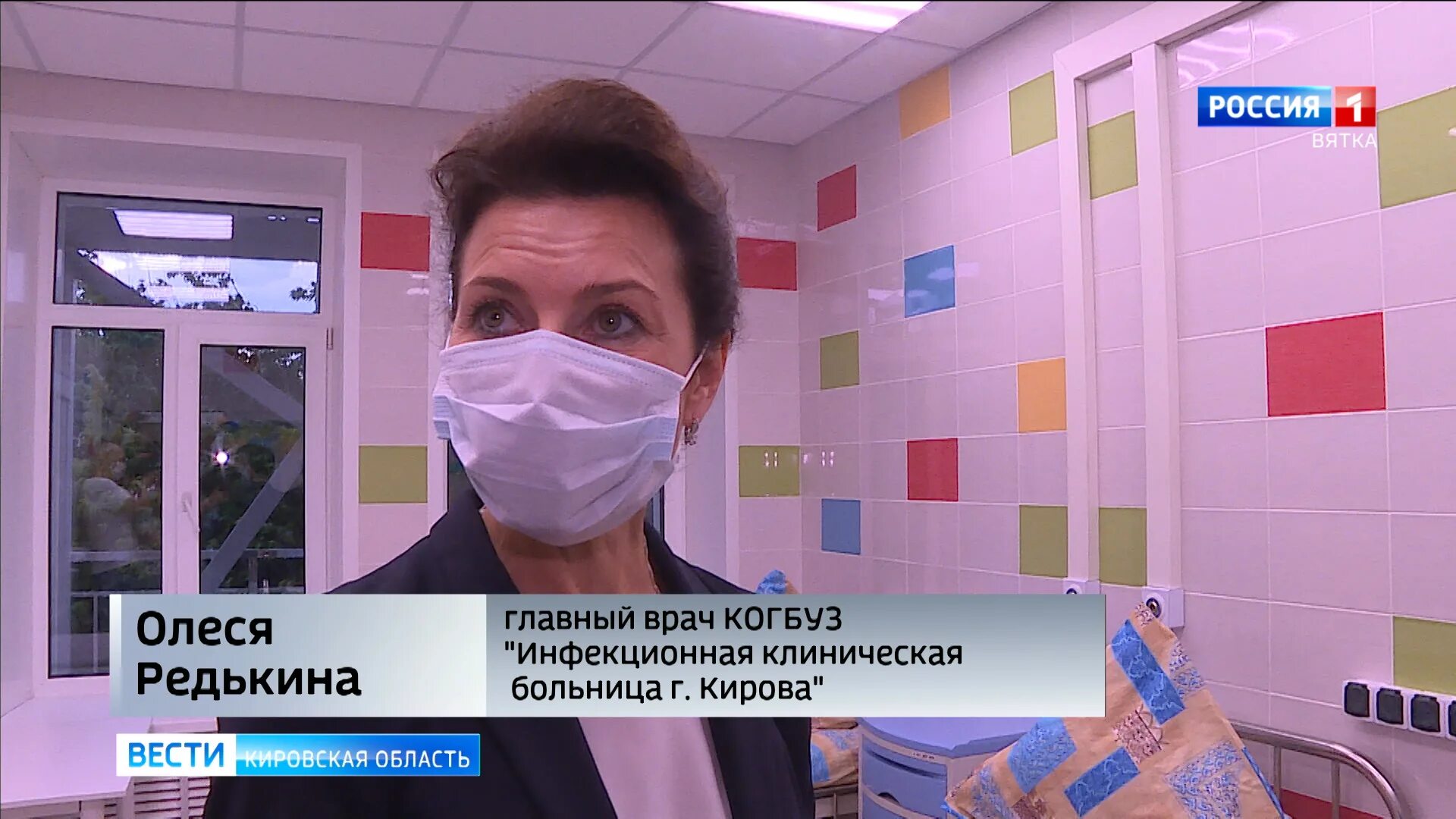 Детская больница слободской. Инфекционная больница киров коронавирус. Инфекционная больница киров отзывы. Ленина 207 киров. Инфекционная больница киров ленина 207.