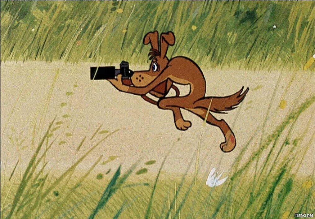 печкин с фоторужьем. пес шарик увлекся фотоохотой и купил 8. пес шарикизпростоквашо. пес шарик увлекся фотоохотой и купил 8. пес шарик увлекся фотоохотой.