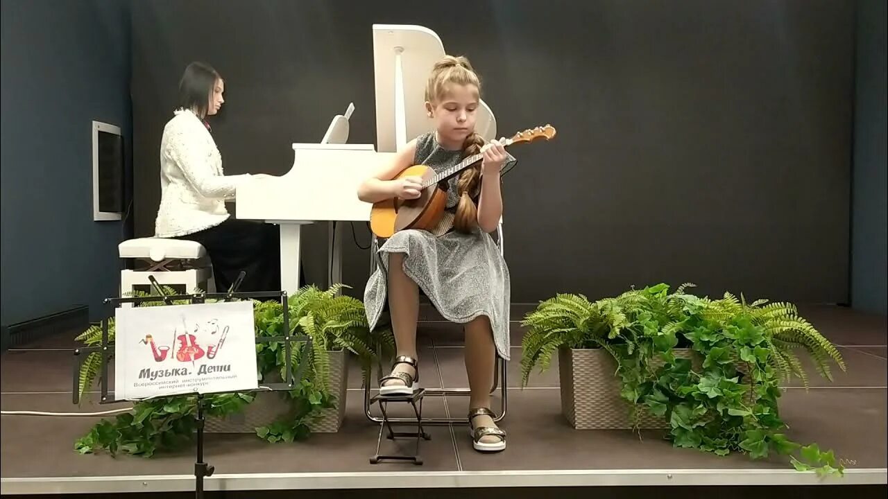 Исполняемый этюд