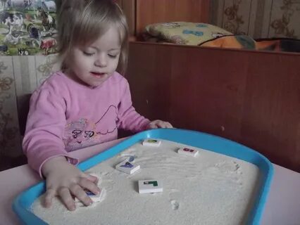 Манка играешь