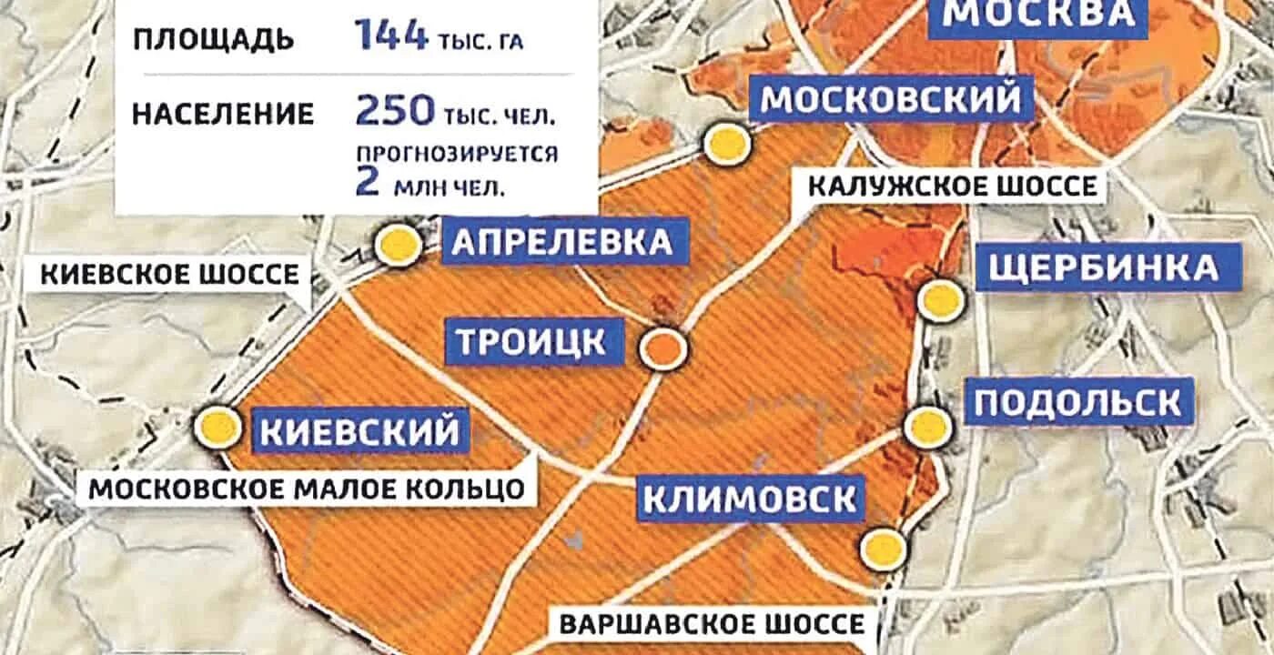 Входит ли подольск в москву. Границы новой Москвы. Новая Москва. Границы новой Москвы Подольск. Территория новой Москвы на карте 2021.