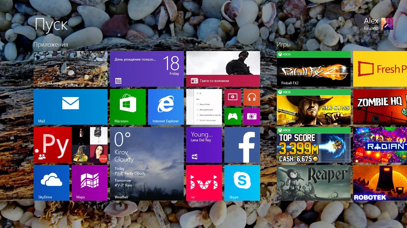 Разница 8 и 8 pro. Виндовс отличия винды 8 от 8.1. Редакции Windows 8. Windows 8.1 плитка часов. Windows 8.1 и 8 отличия.