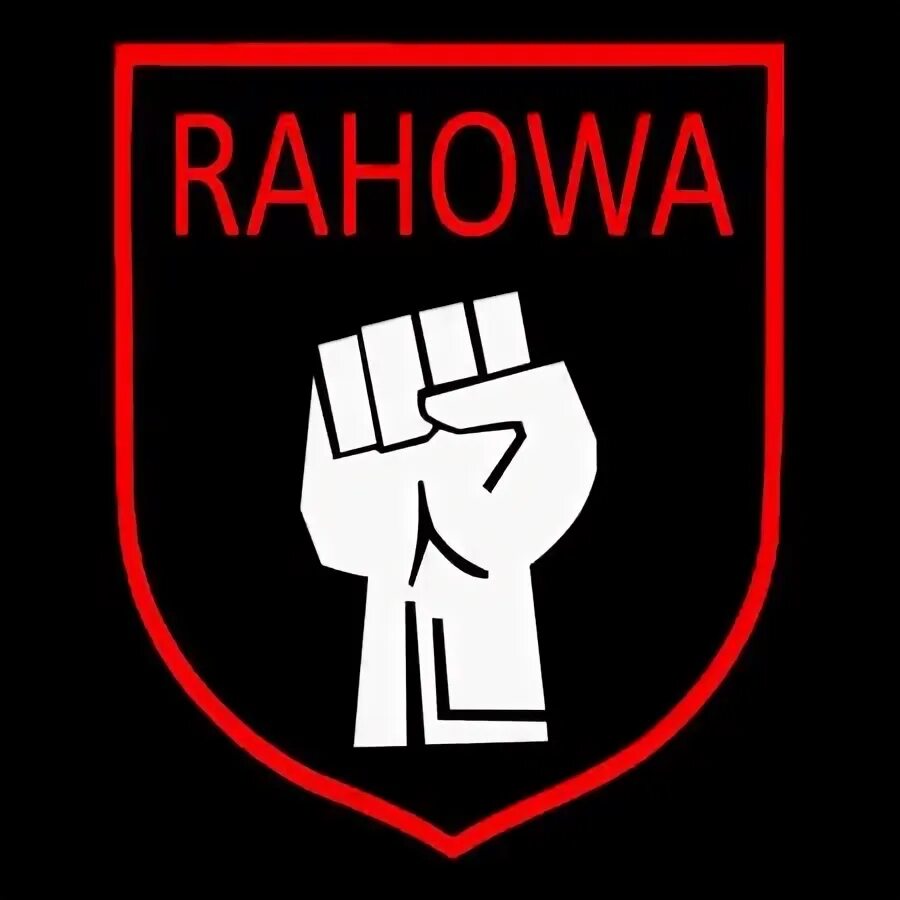 Бульвар рахова. Rahowa эмблема. Веселая рахова. Рахова это. Рахов город.