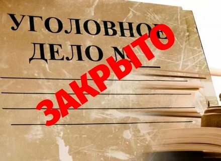 Строчное дело
