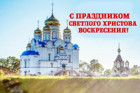 Оставшиеся праздники