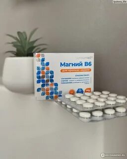 Чем помогает магний